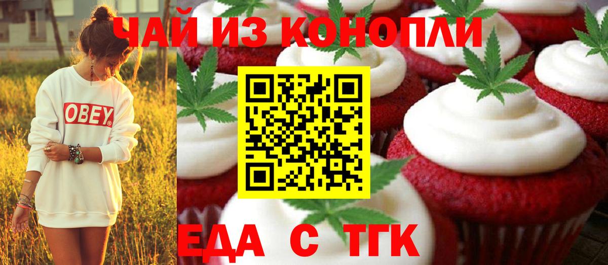 COCAIN  Гашиш  Купить наркотики  Вход с VPN  Гашиш  Мефедрон   Сызрань  МАРИХУАНА 