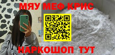 каннабис Тверь