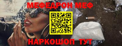 мет Тара