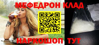 индика Татарск