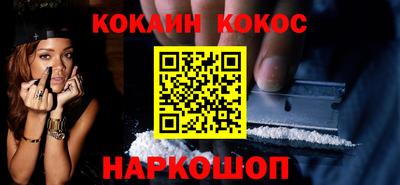 индика Татарск