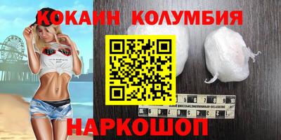 каннабис Тверь