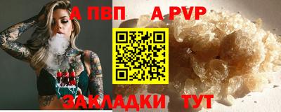 каннабис Тверь
