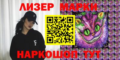 мет Тара