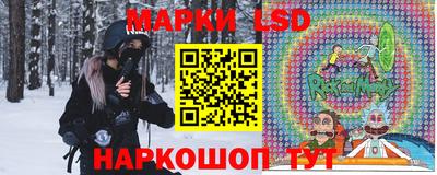 каннабис Тверь