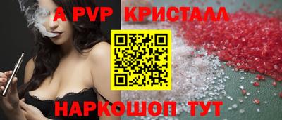 каннабис Тверь