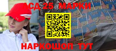каннабис Тверь