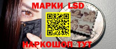 мет Тара