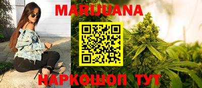 индика Татарск