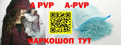 каннабис Тверь