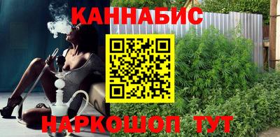 мет Тара