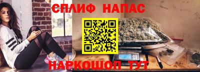 мет Тара
