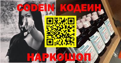 каннабис Тверь
