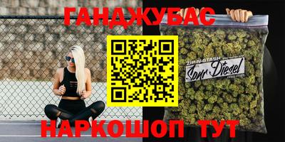 индика Татарск