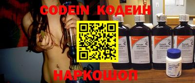 каннабис Тверь