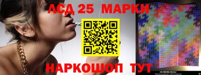 мет Тара