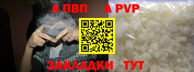 каннабис Тверь