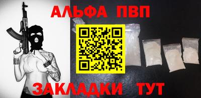 мет Тара