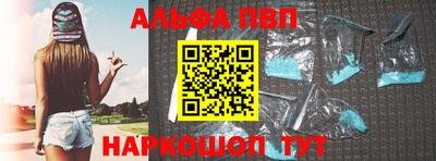 каннабис Тверь
