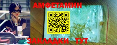 каннабис Тверь