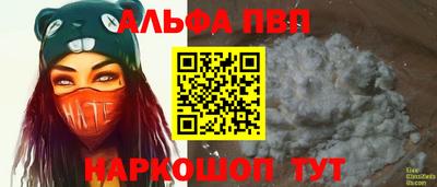 мет Тара