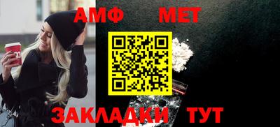 каннабис Тверь