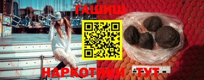 индика Татарск