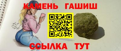 мет Тара