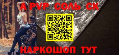 каннабис Тверь