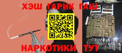 мет Тара