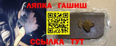 мет Тара