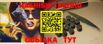 марки lsd Среднеуральск