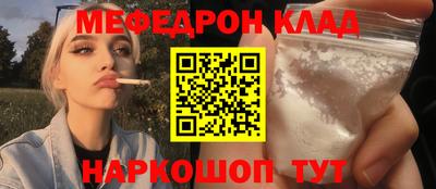 каннабис Тверь