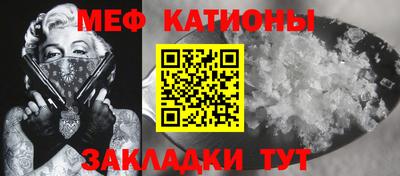 индика Татарск