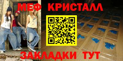 каннабис Тверь