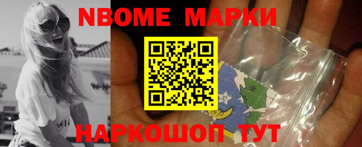 ЛСД экстази кислота  Вход с VPN  Сызрань  LSD-25 экстази ecstasy 